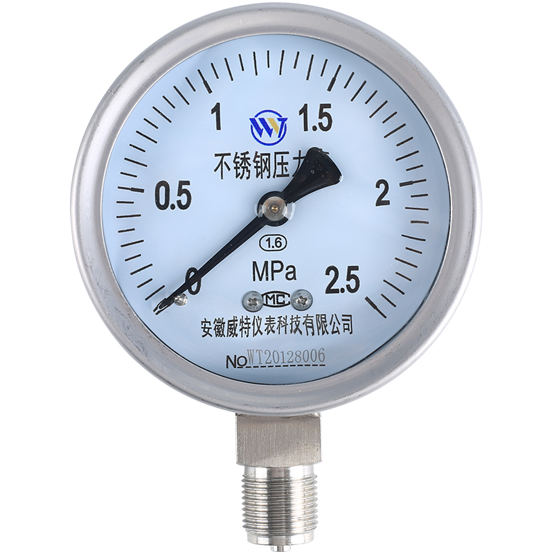 不銹鋼耐震壓力表