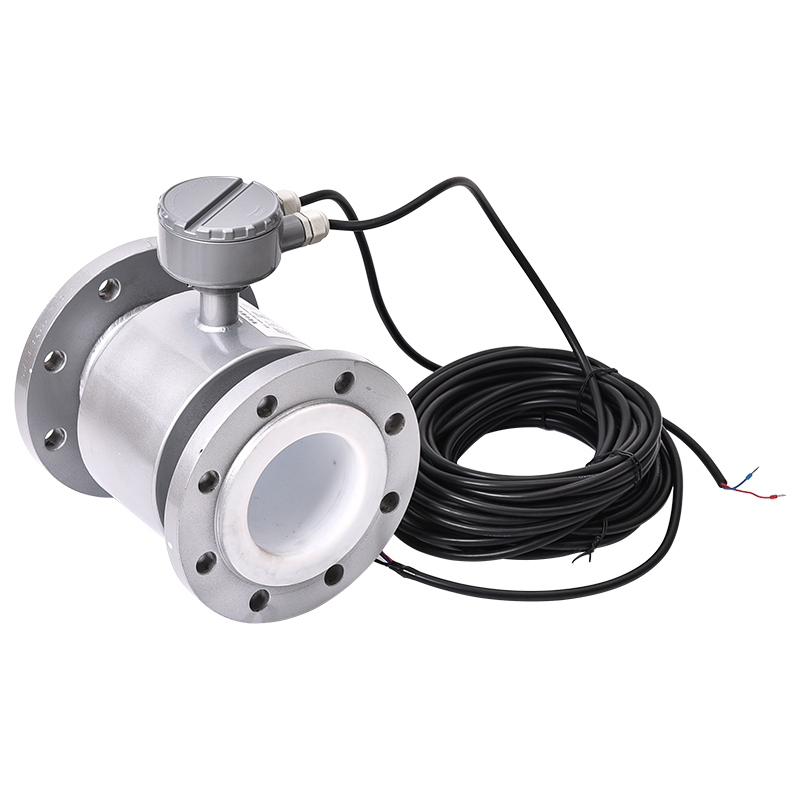 分體式電磁流量計