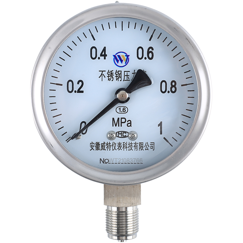 不銹鋼壓力表